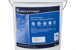 Mua sơn cách nhiệt mái tôn chất lượng tại Yulung Paint