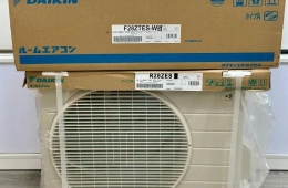 Nơi bán điều hòa daikin chính hãng giá tốt tại nhà