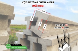 Cột hàng rào lắp ghép H86 N-EPS cho công trình bền vững