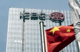 Các ngân hàng Trung Quốc đồng loạt hạ lãi suất vì tăng trưởng kinh tế giảm tốc