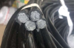 Cập nhật giá cáp nhôm vặn xoắn Hà Nội mới nhất