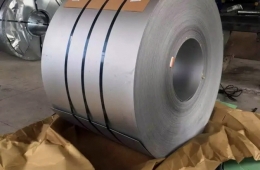 Giá inox cuộn 304 hiện nay bao nhiêu 1 kg?