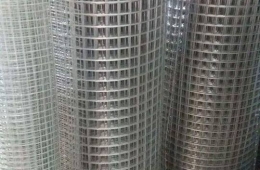Mua hàng rào lưới thép giá rẻ TPHCM uy tín 