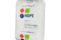 Tìm mua hạt nhựa HDPE FL7000 giá cạnh tranh