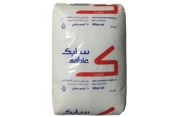 Địa chỉ phân phối hạt nhựa LLDPE 219ZJ uy tín giá tốt