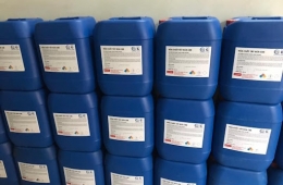 Địa chỉ bán hoá chất súc rửa vi sinh đường ống uy tín giá rẻ