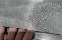 Nguyễn Bình cung cấp lưới lọc bụi mịn giá rẻ chất lượng TPHCM