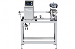 Cung cấp máy dò kim loại chất lỏng chính hãng, độ nhạy cao