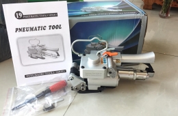 Máy đóng đai nhựa chất lượng cao, giá tốt