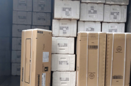 Máy lạnh đứng inverter chính hãng, giá tốt