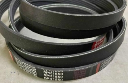 Gợi ý nhà phân phối dây curoa Bando chất lượng