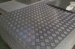 Mua tấm kim loại chống trượt giá sỉ, bền đẹp tại Nguyễn Bình