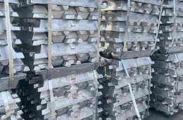 Đơn vị thu mua phế liệu nhôm giá cao nhất, uy tín 