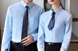 High-end Uniform Company - Diverse Designs, Competitive Prices