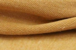 Cung cấp vải da cá số lượng lớn, chất lượng cao