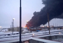Hé lộ về UAV Ukraine dùng tập kích nhà máy lọc dầu Nga